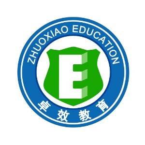 成都卓效考培