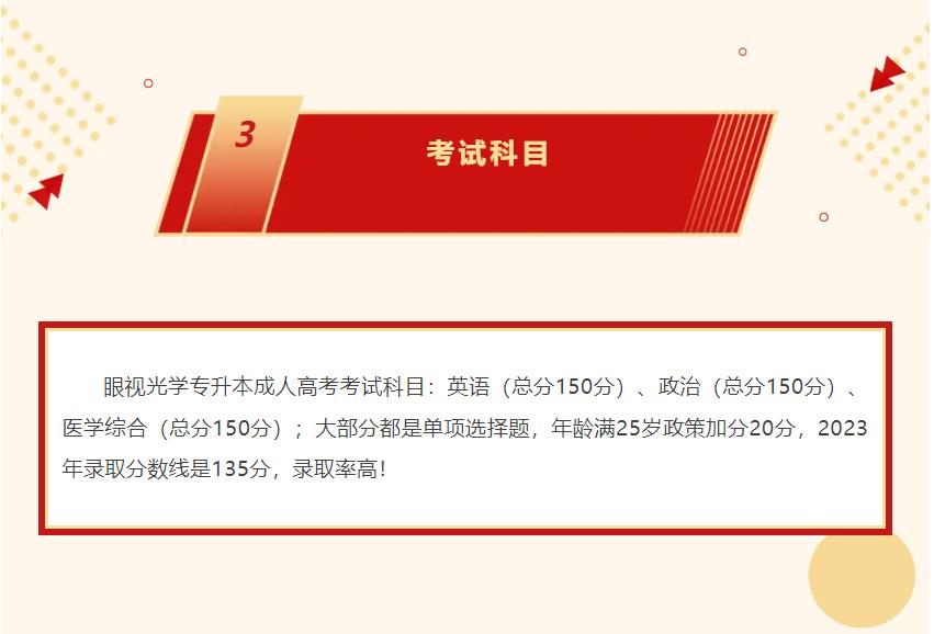 微信截图_20241128112518.jpg